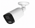 White AI bullet security camera with infrared night vision, high-definition lens and adjustable wall mount for residential, commercial and business surveillance systems.
