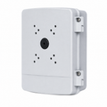 White Montavue MAM140 weatherproof junction and power box for security camera installations